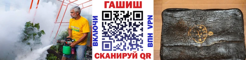 Где продают наркотики Реутов Амфетамин Alpha PVP ГАШ Псилоцибиновые грибы гидра онион Мефедрон COCAIN