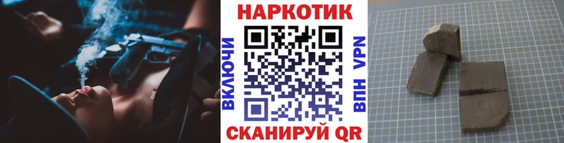  COCAIN Реутов