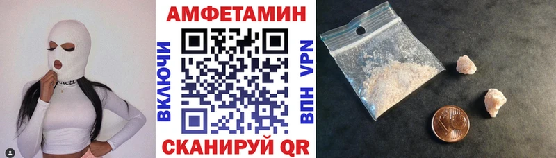 ОМГ ОМГ   Реутов  АМФЕТАМИН VHQ  хочу наркоту 