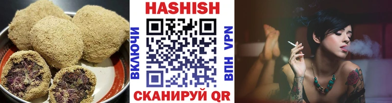 Печенье с ТГК марихуана  как найти   Реутов 