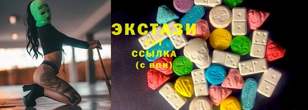 гидропоника Богданович