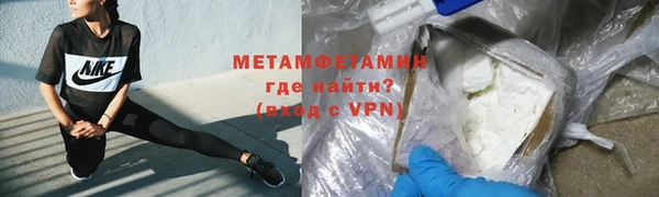 прущий лед Богородск