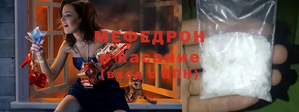 гидропоника Богданович