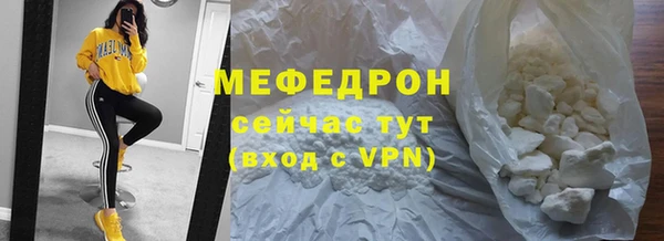 гидропоника Богданович