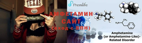 прущий лед Богородск