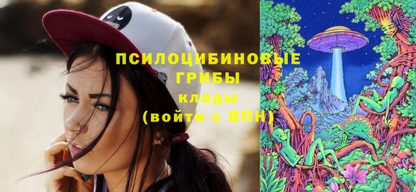 кокаин VHQ Богородицк