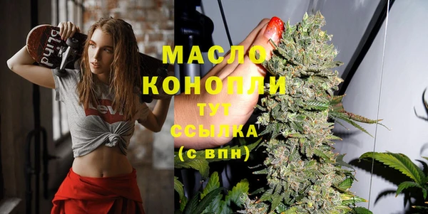 ешки Беломорск