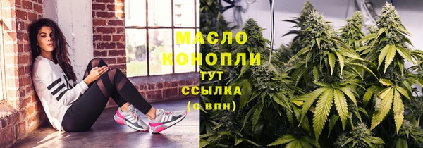 круглые Белоозёрский