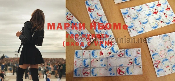 прущий лед Богородск