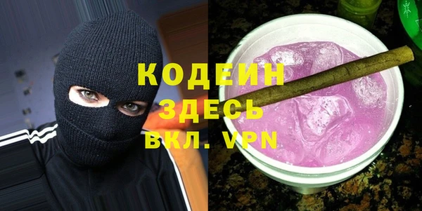 круглые Белоозёрский