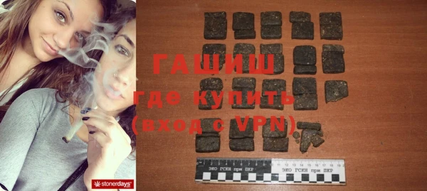 гидропоника Богданович