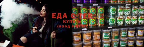 прущий лед Богородск