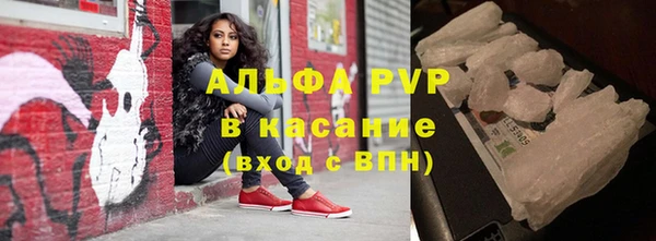 круглые Белоозёрский