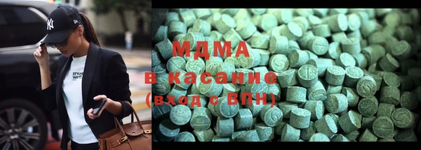гидропоника Богданович