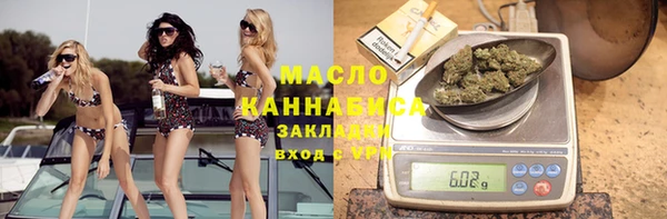 ешки Беломорск